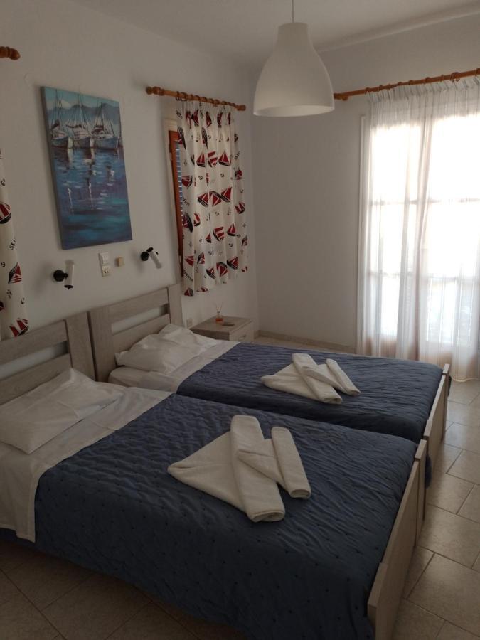Holidays In Paros Alikí Kültér fotó