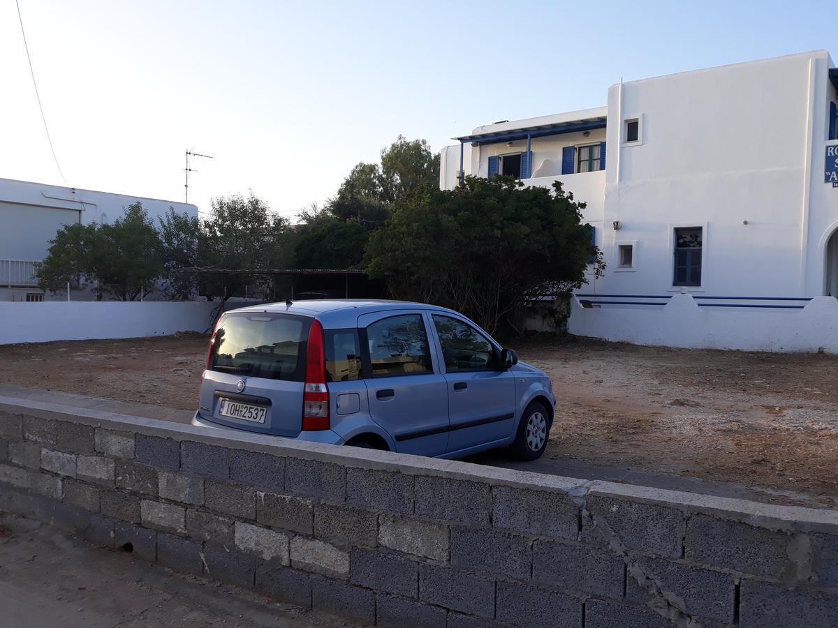 Holidays In Paros Alikí Kültér fotó
