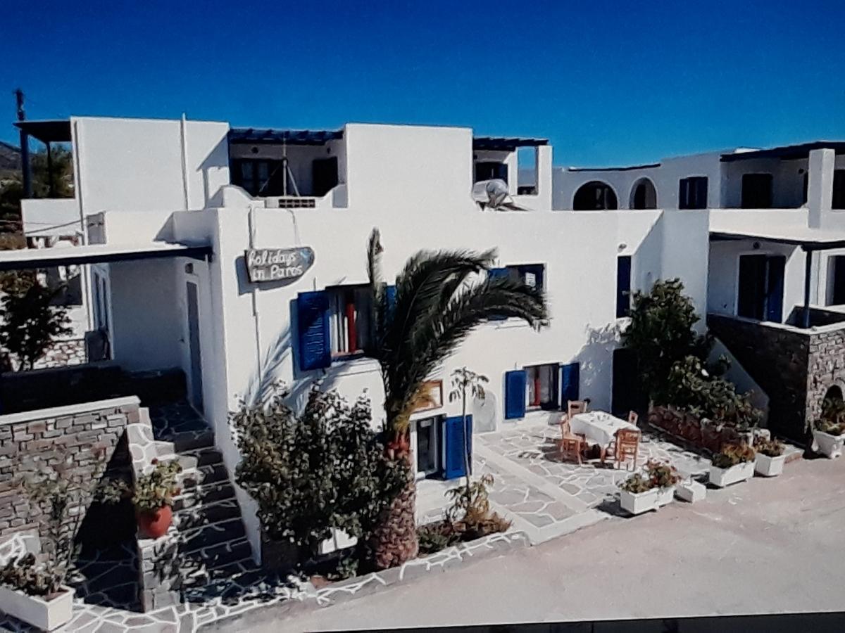 Holidays In Paros Alikí Kültér fotó